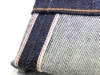 denim cimosato o selvedge