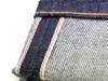 denim cimosato o selvedge